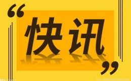 空调奈何装置？空调装置的准确环节及防卫事项是什么？bd半岛体育(图1)