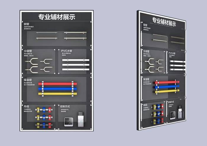 专业化、圭表化!TCL空bd半岛体育调打制售后效劳标杆(图4)